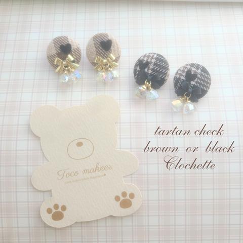 Clochette tartancheck  タータンチェック  Clochetteのくるみボタン hairaccessory