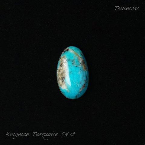 キングマンターコイズ　カボション Kingman turquoise