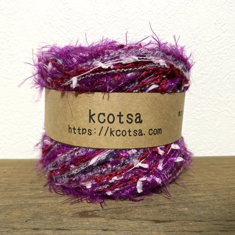 kcotsaのいと 50g no.2206