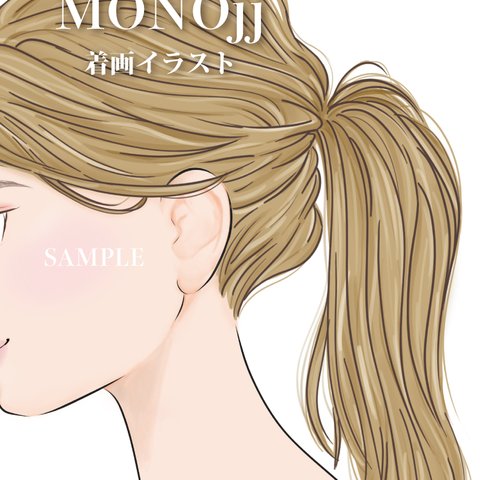 イラスト素材 SNS アイコン ポニーテール女性横顔  ピアス ヘアアクセサリー 着画 イラスト アップのレイアウト