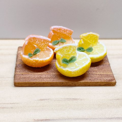 ミニチュア まるごとオレンジ&グレープフルーツ