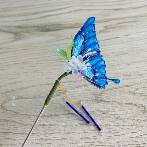 🦋 蝶々 サファイヤブルー  かんざし 青  ﾟ+*:;;:* モルフォ 蝶 *:;;:*+ﾟ 髪飾り  ディップアート 着物 和装 アゲハ