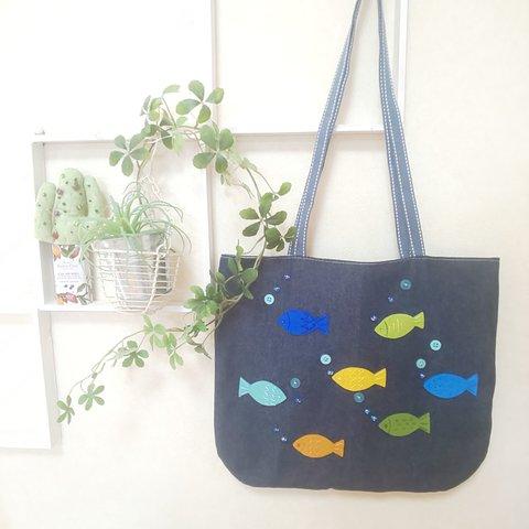 カラフルお魚刺繍アップリケバッグ 