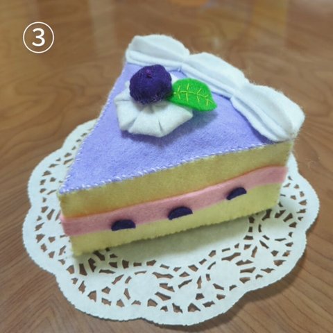 フェルト ブルーベリーケーキ（単品）