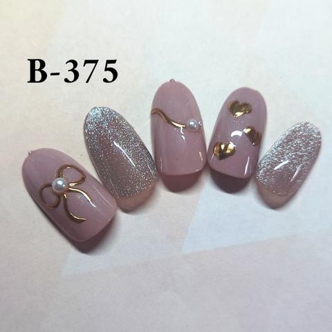 ネイルチップ   b-375