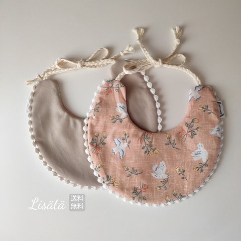 lisätä　anne×ocrebeige bib  ベビー スタイ