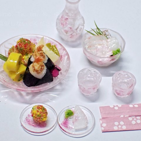 【sold out】儚い桜を愛でながら・花見酒セット