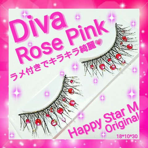 ●売切●❤★Diva Rose Pink★partyまつげ ディーバ ローズピンク★送無料●即買不可