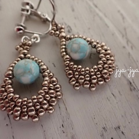 beads earrings - turquoise light blue