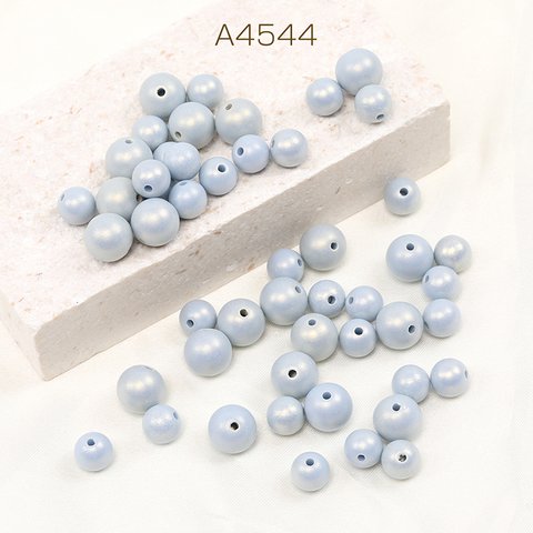 A4544  90g約300個  パールビーズ ABS樹脂パールビーズ 丸玉 8mm＆10mm オーロラブルー  3X（30g約100ヶ）