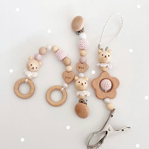 baby pink bear 🤍シューズクリップ  マグホルダー　ブランケットクリップ　単品　歯固めを使った