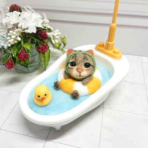猫71◎キジトラ スイカ帽子 羊毛フェルト猫 お風呂で水遊び 置物 飾り