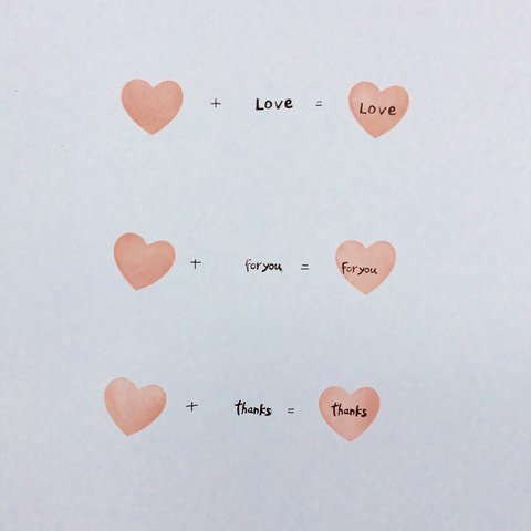  ハートと文字の重ね押しはんこ❤️