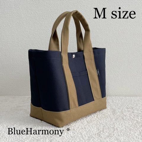 【帆布トートバッグ】M size・ランチバッグ・サブバッグ・通勤バッグ・マザーズバッグ・ハンドバッグ・8号帆布