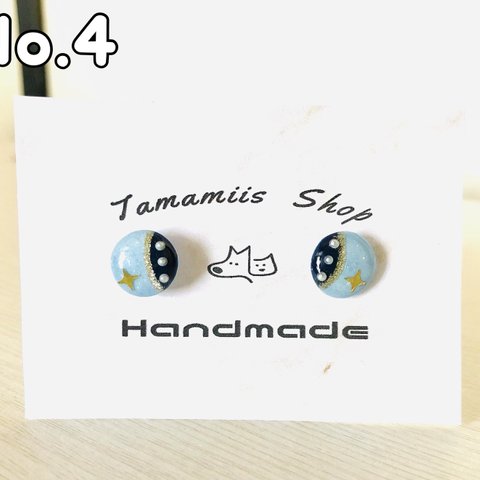 No.4 Tamamiis Shop Handmade