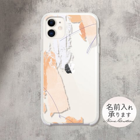 スマホケース