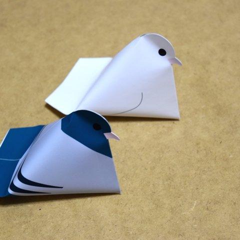 テトラぽっぽ 鳩のテトラ折りぽち袋