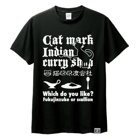【ねこTシャツ】 猫印印度会社