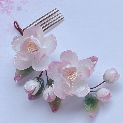 リアルみずみずしい花海棠の櫛かんざし　ヘアコーム　ピンク系