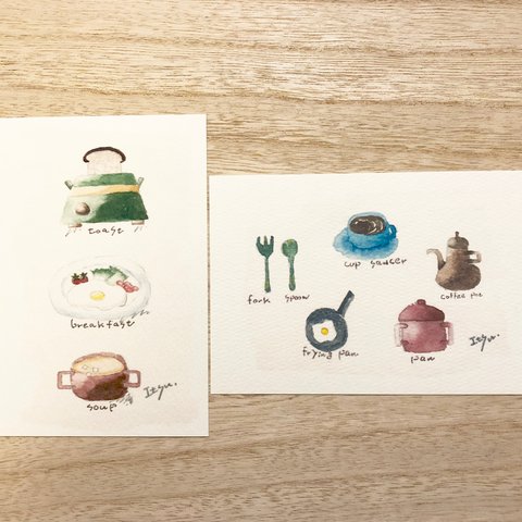 🍴透明水彩画「breakfast  キッチン周り」 北欧イラストポストカード 2枚セット🍴
