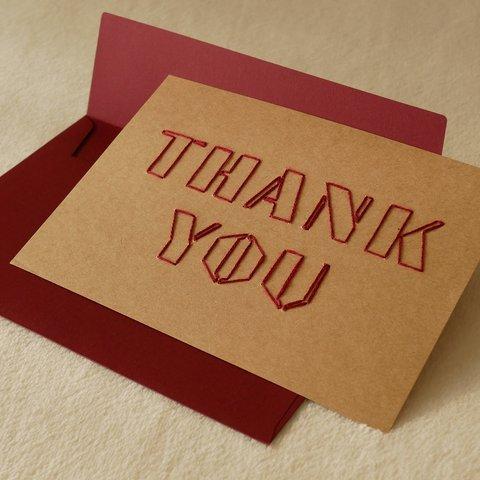 紙刺繍カード *THANK YOU (kraft)