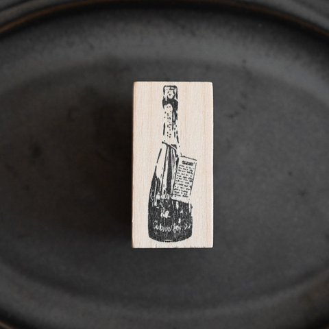 祝杯泡 (4×2cmリサイズver.) - sparkring wine bottle - [ラバースタンプ]