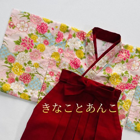 和柄ベビー袴セット70〜80 【花柄】【ピンク】【女の子】