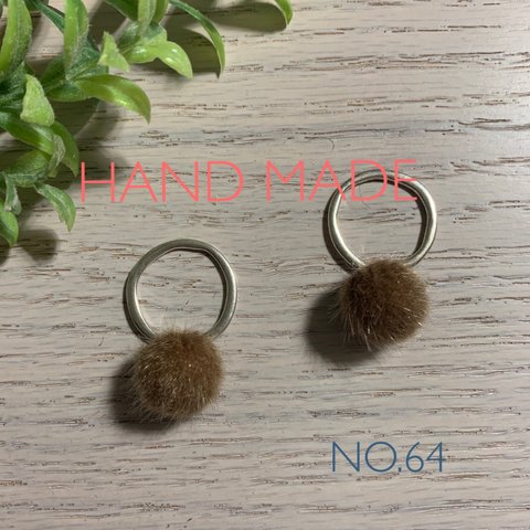  ワンコイン‼️キャンペーン🌼NO.64🌼シルバーリング✖️ファーボール