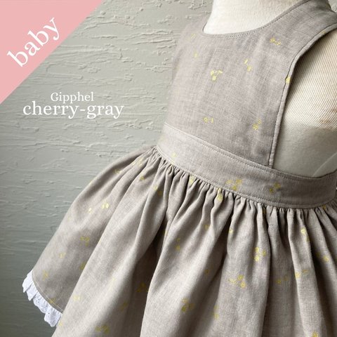 天使のドレスエプロン cherry-gray / Babysize