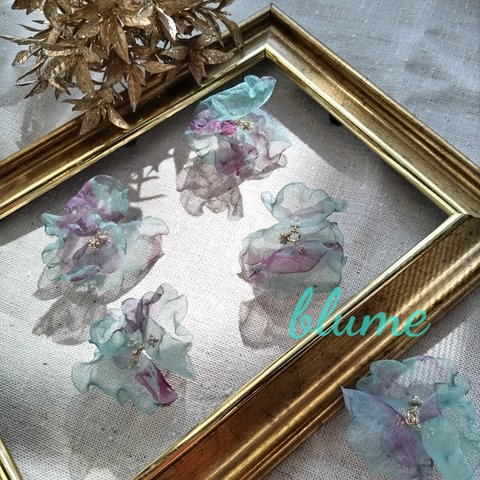 再販/4pcs)【パーツ】frill latte_flower parts #MT