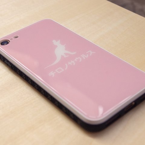 恐竜 名入れ iPhoneケース(ピンク)