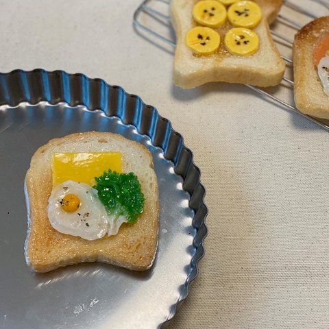 エッグレタストースト　単品🥚🥬