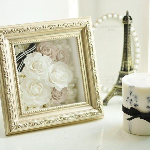 白が好き＊プリザーブドフラワー白いバラとベージュのバラのフレームアレンジメント・ご結婚祝い、新築やお引越し、お誕生日や記念日にお洒落なお花の贈り物