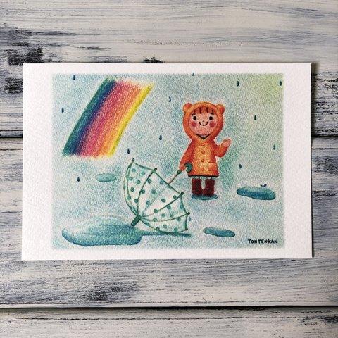 虹の雨 ポストカードno.151