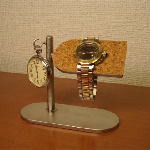 プレゼントに！腕時計＆懐中時計スタンド