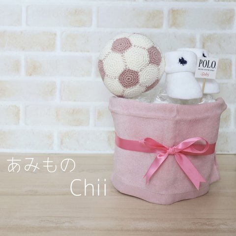 ⚽️オムツケーキ　サッカーボール　女の子