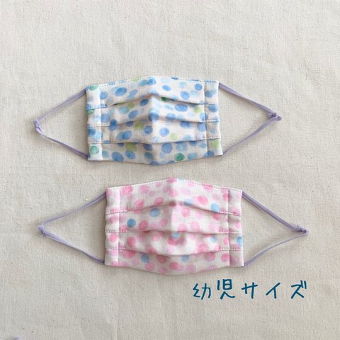 耳が痛くなりにくい幼児用立体マスク 2枚セット女の子