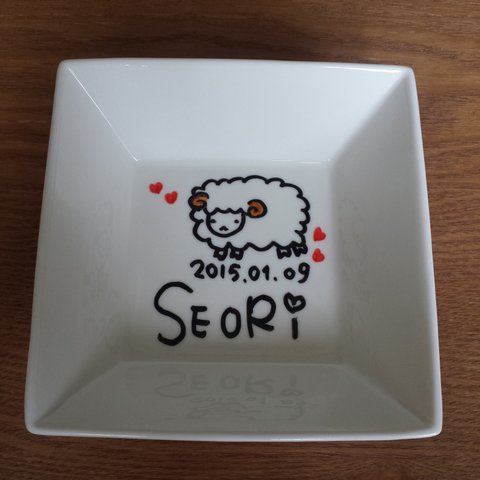 ♡名入れ♡オリジナル食器♪小皿