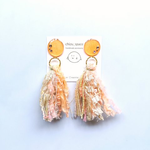 【sale】2way*ふんわりオレンジのタッセルのピアス/イヤリング