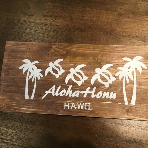 ハワイアン木製看板