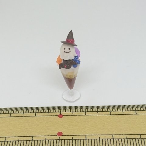 ミニチュアハロウィンパフェA