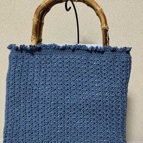 手編みバンブー持ち手のトートバッグ