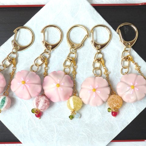 【和菓子　練りきり:さくら】キーホルダー　どんぐり飴ストラップ付き