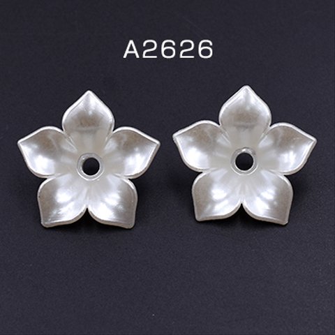 A2626  60個   アクリルパーツ 5弁花 32mm ホワイト 3×【20ヶ】