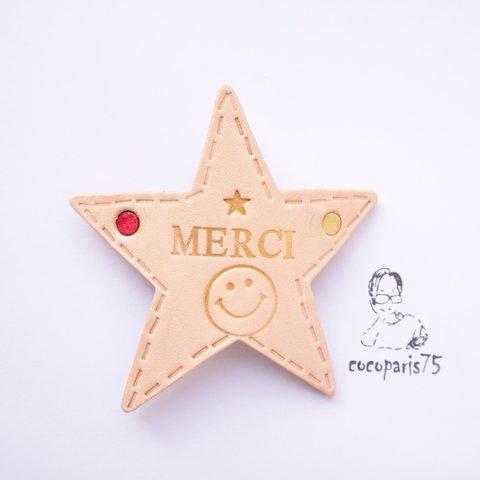 MERCI バレッタ  星