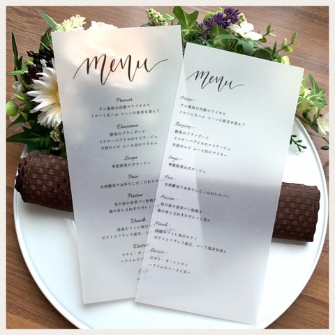 ＊取引実績1,000件超え✨結婚式メニュー表＊席次表＊ペーパーアイテム