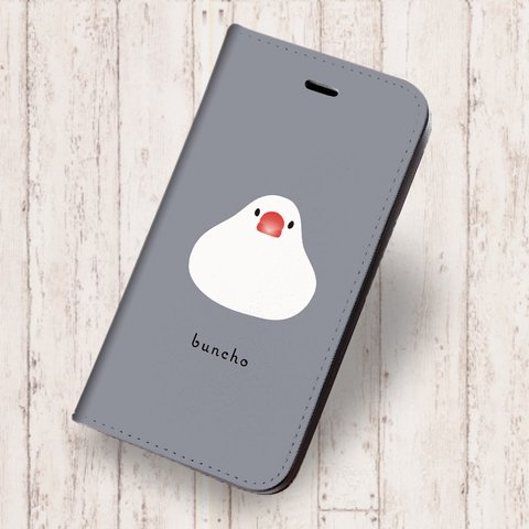 iPhone 専用 フラップ無し手帳型ケース  ★白文鳥  お餅ちゃん グレー