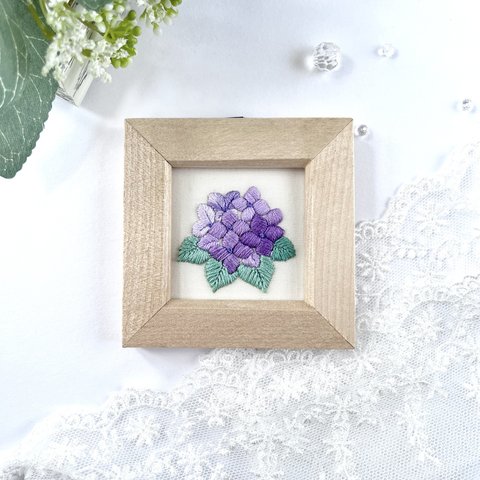 【雨音の彩り】紫陽花の刺繍フレーム