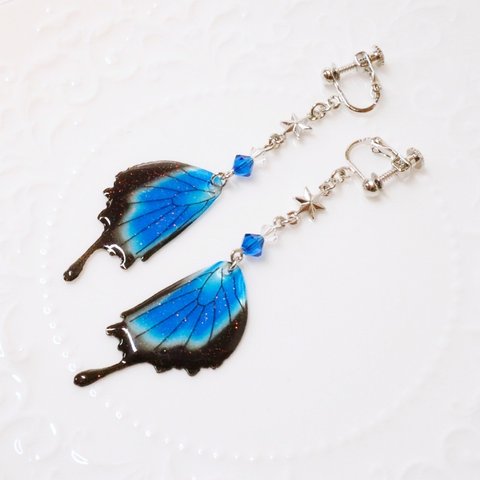 青色アゲハ蝶の耳飾り【sm012】
