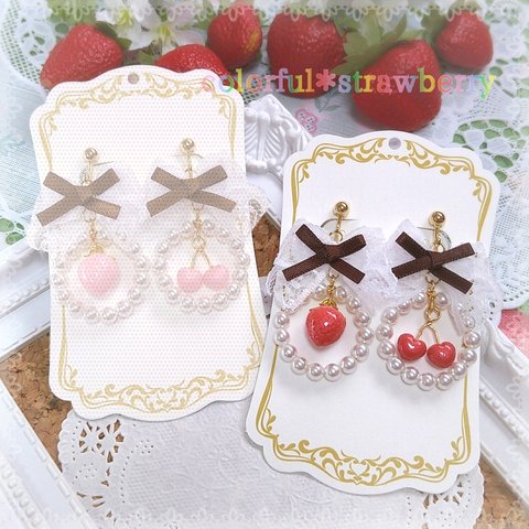 colorful＊strawberry／ショコラチェリーベリー イヤリングorピアス (ビターレッド)